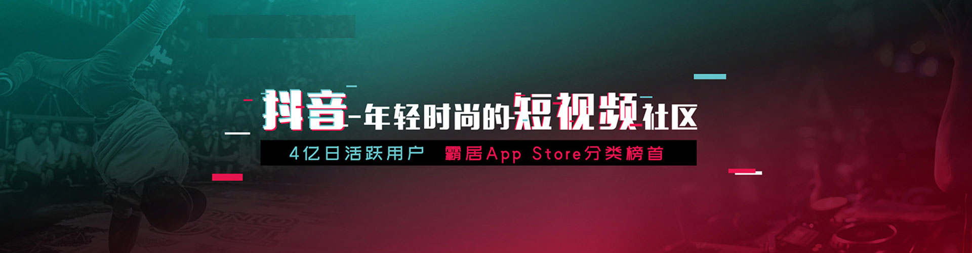 南港百度推广托管